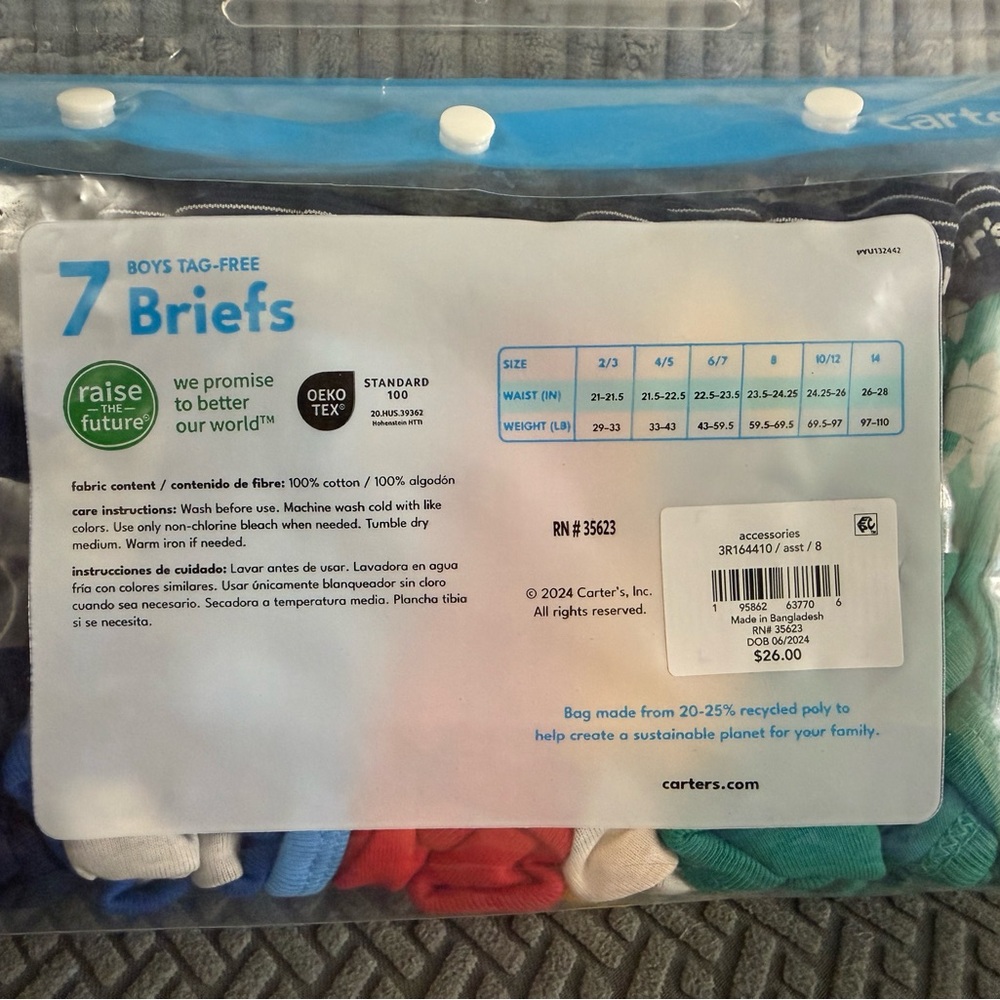 Carter's Boys Briefs 7-Pack - Multicolor - Picture 5 of 7